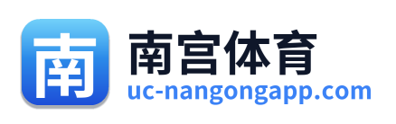 南宫体育 Logo
